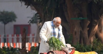 मकर संक्रांति दान पुण्य