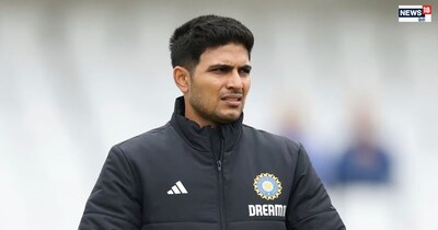शुभमन गिल ने BCCI से की डिमांड