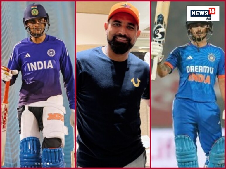 shubman gill, Ishan kishan, mohammed shami, mohammed Siraj, axar patel, india vs new Zealand, ind vs nz, ind vs nz odi series, india vs new Zealand series 2026, शुभमन गिल, इशान किशन, शमी, सिराज, अक्षर पटेल, भारत बनाम न्यूजीलैंड