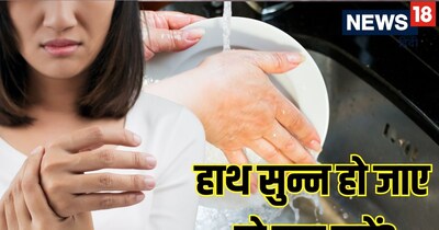 Winter Dishwashing Woes? Beat Numb Hands with These Smart Tricks!