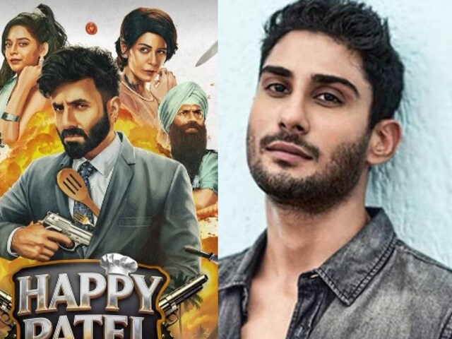 'हैप्पी पटेल' के मुरीद हुए प्रतीक बब्बर, वीर दास की तारीफ में पढ़े कसीदे