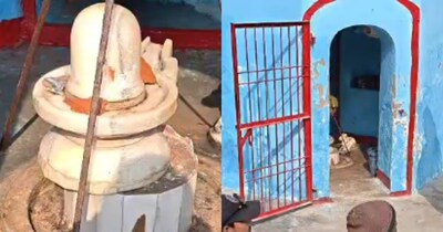 हरदोई शिवलिंग