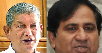 हरीश रावत बनाम शकील अहमद.