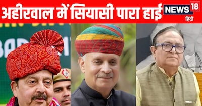 हरियाणा के मंत्री राव नरबीर सिंह, केंद्रीय मंत्री राव इंद्रजीत और कांग्रेस नेता कैप्टन अभय यादव.