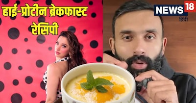 Tamannaah Bhatia's Trainer Reveals High-Protein Breakfast for Fitness