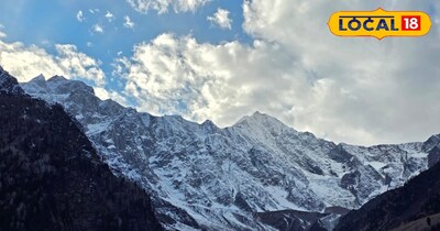 हिमाचल का मौसम.