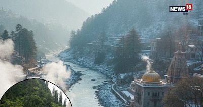 सल्फर जैसे खनिजों से भरपूर होने के कारण त्वचा रोगों और जोड़ों के दर्द के लिए भी रामबाण माने जाते हैं.