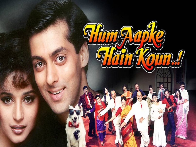 Salman khan Mohnish bahl movies list, Salman khan All time blockbuster movies, maine pyar kiya 1989 ki, maine pyar kiya movie cast, maine pyar kiya salman khan bhagyashree, maine pyar kiya 1989 box office india, maine pyar kiya 1989 release date, maine pyar kiya 1989 hit or flop, maine pyar kiya heroine name, maine pyar kiya bhagyashree age, maine pyar kiya budget and collection, maine pyar kiya dilip joshi, hum aapke hain koun cast, hum aapke hain koun madhuri dixit salman khan, hum aapke hain koun movie madhuri dixit look, hum aapke hain koun movie budget, hum aapke hain koun box office collection, hum aapke hain koun dilip joshi, hum aapke hain koun salman khan, hum saath saath hain cast, hum saath saath hain budget, hum saath saath hain release date, salman khan madhuri dixit movies, salman khan sooraj barjatya movies
