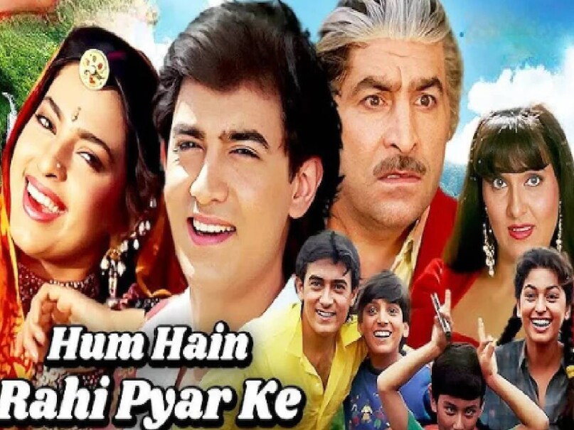 Nadeem shravan music director full name, Nadeem shravan superhit songs, Nadeem shravan music movies, Nadeem shravan story, hum hain rahi pyar ke movie release date, hum hain rahi pyar ke movie aamir khan ki, Nadeem shravan hum hain rahi pyar ke movie songs, hum hain rahi pyar ke movie director, hum hain rahi pyar ke movie aamir khan, hum hain rahi pyar ke movie cast, hum hain rahi pyar ke movie hit or flop, hum hain rahi pyar ke movie box office collection, hum hain rahi pyar ke movie budget, hum hain rahi pyar ke movie wikipedia, hum hain rahi pyar ke movie based on true story, hum hain rahi pyar ke movie producer, Who are Shravan and Nadeem, Where are they now Nadeem-Shravan Why did Nadeem-Shravan split, What happened to Nadeem, aamir khan father name, aamir khan movies, aamir khan juhi chawla movie