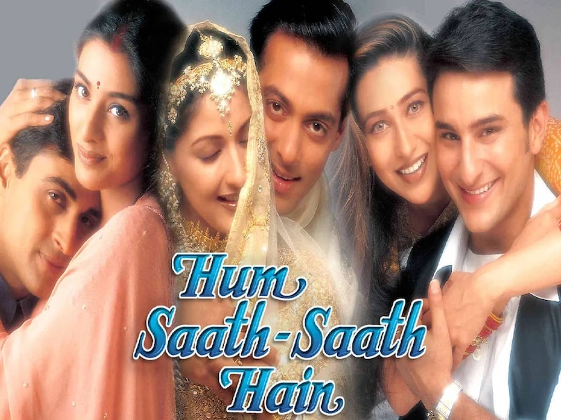 Salman khan Mohnish bahl movies list, Salman khan All time blockbuster movies, maine pyar kiya 1989 ki, maine pyar kiya movie cast, maine pyar kiya salman khan bhagyashree, maine pyar kiya 1989 box office india, maine pyar kiya 1989 release date, maine pyar kiya 1989 hit or flop, maine pyar kiya heroine name, maine pyar kiya bhagyashree age, maine pyar kiya budget and collection, maine pyar kiya dilip joshi, hum aapke hain koun cast, hum aapke hain koun madhuri dixit salman khan, hum aapke hain koun movie madhuri dixit look, hum aapke hain koun movie budget, hum aapke hain koun box office collection, hum aapke hain koun dilip joshi, hum aapke hain koun salman khan, hum saath saath hain cast, hum saath saath hain budget, hum saath saath hain release date, salman khan madhuri dixit movies, salman khan sooraj barjatya movies