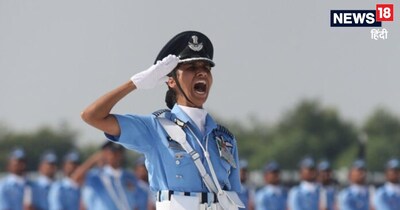 IAF Vacancy : मेडिकल असिस्टेंट पद पर भर्ती होने के बाद बढ़िया सैलरी मिलेगी. 