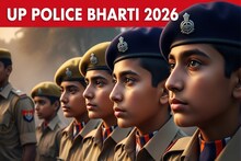 तो क्या यूपी SI का रिटेन एग्जाम की बदल गई डेट? भर्ती बोर्ड ने दी सफाई