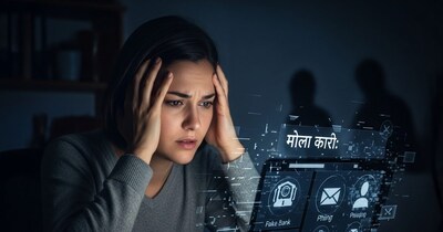 Kanpur Businessman Duped of 21.73 Lakh in 'Work From Home' Cyber Fraud