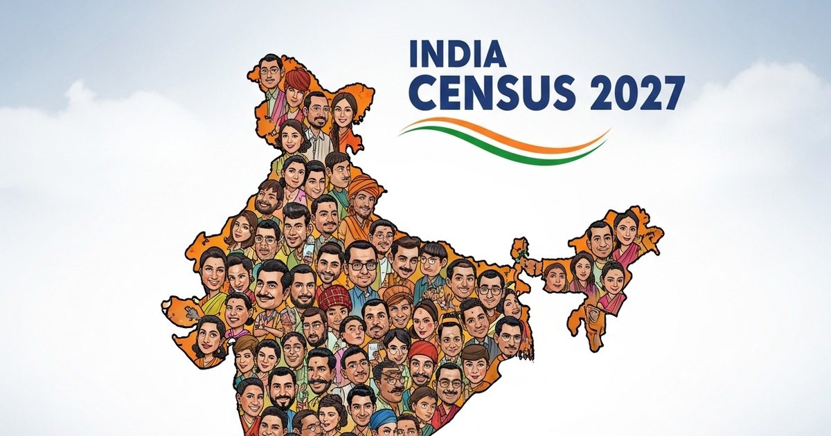 Explainer: जनगणना के पहले दौर में क्यों दर्ज होगा आपका घर, जिनके कई मकान उनका क्या होगा