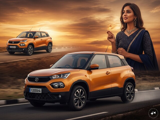 Will the new Tata Punch be India's cheapest SUV? Know the price before launch