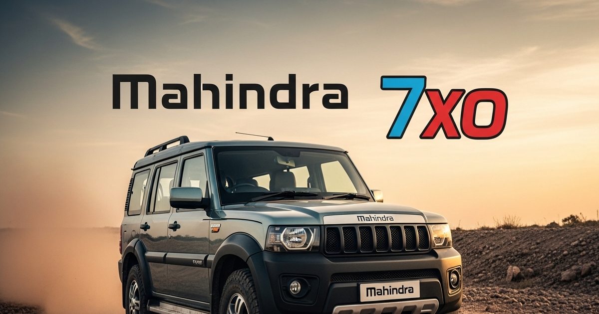 Mahindra XUV 7XO, know the price of each petrol variant of the SUV here
