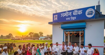 सुपौल को सौगात: ग्रामीण बैंक की नई शाखाएं खुलेंगी, वित्तीय समावेशन को बढ़ावा.