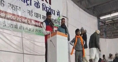 Kisan Mahapanchayat Live :