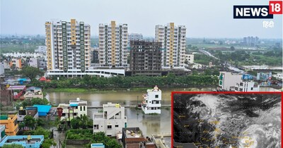 IMD 200 Automatic Weather Station: IMD वेदर फोरकास्‍ट सिस्‍टम को अपग्रेड करने जा रहा है. इससे मौसम के बारे में समय रहते सटीक जानकारी मिल सकेगी.