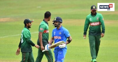 भारतीय टीम 3 वनडे और तीन टी20 मैच खेलने के लिए बांग्लादेश जाएगी . 