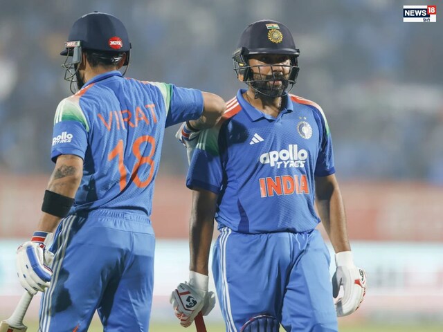 NZ के खिलाफ वनडे सीरीज के लिए टीम इंडिया का ऐलान, किसकी हुई वापसी, कौन बाहर