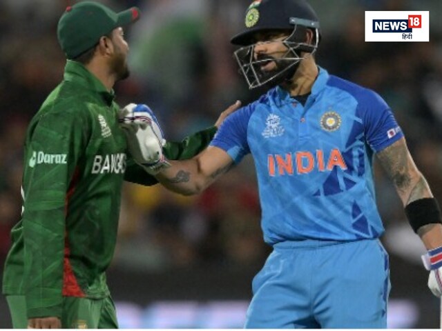 भारत-बांग्लादेश के बीच पाकिस्तान जैसे हालात, BCCI ने बांग्लादेश का दौरा रोका