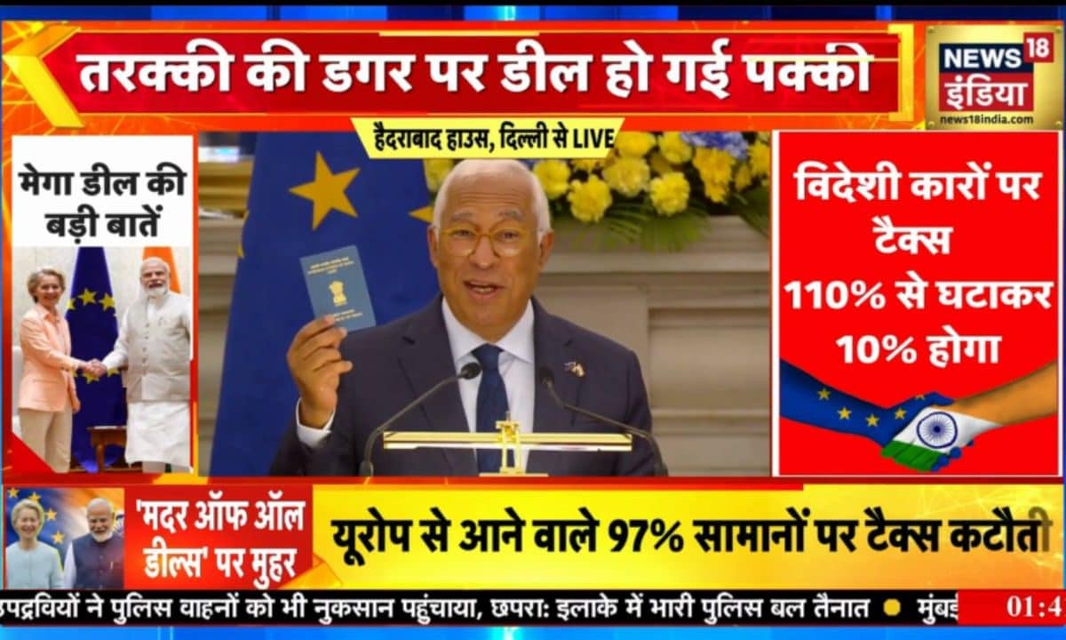 मैं ओवरसीज इंडियन हूं! एंटोनियो कोस्टा ने कैमरे पर दिखाया OCI कार्ड सब रह गए हैरान