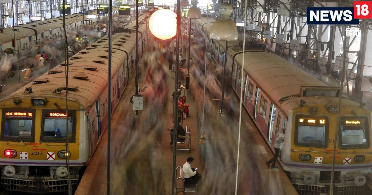 रेलवे के हजारों कर्मचारियों को 'गुलामी' से मिली आजादी, अब इसे पहनने की जरूरत नहीं, न्‍यू इंडिया की होगी नई पहचान