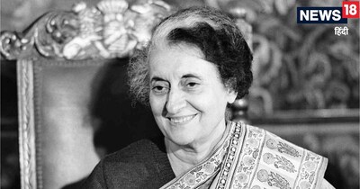 Congress-Indira Story: आपातकाल के दौरान कांग्रेस में आंतरिक गुटबाजी काफी बढ़ गई थी. इसके बाद इंदिरा गांधी ने अपनी ही पार्टी को तोड़ दी और कांग्रेस (I) का गठन कर दिया. (फाइल फोटो)