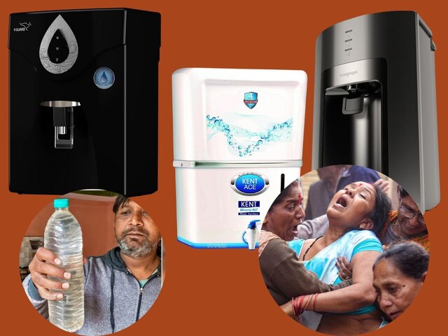 इंदौर वालों गहने बेचने की जरूरत नहीं, 5-10 हजार के हैं ये RO वॉटर प्यूरिफायर