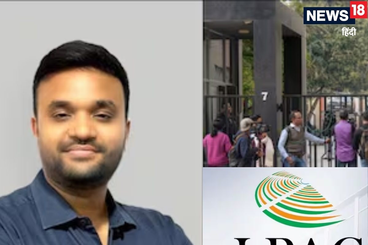 I-PAC के चेहरे से हटा नकाब रोहतक की जिस कंपनी से लिया ₹13 करोड़ का लोन उसका नामोनिशान ही नहीं