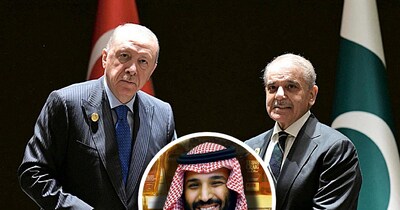 पाकिस्तान-सऊदी के डिफेंस पैक्ट में तुर्की भी शामिल होगा.