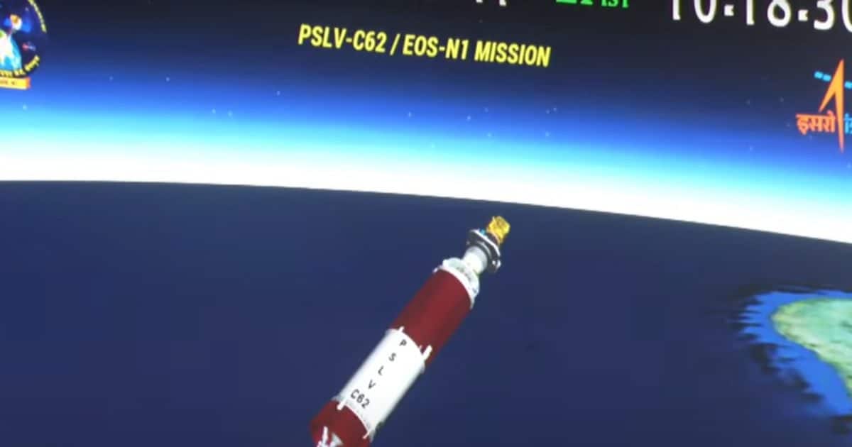 PSLV-C62 Mission: भारत का ईओएस-एन1 मिशन हुआ फेल, इसरो प्रमुख ने कही ये बात