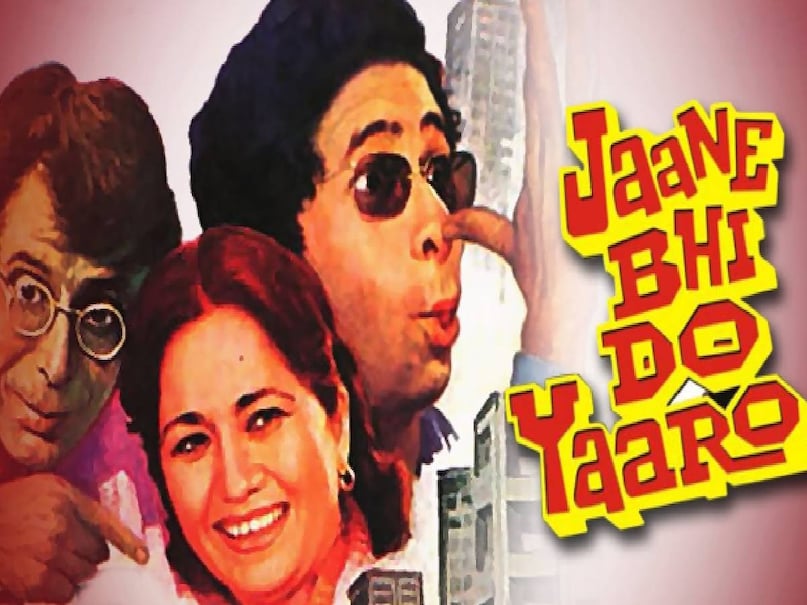 low budget bollywood Superhit movies, Rishi kapoor bobby movie budget, Rishi kapoor bobby movie star cast, Rishi kapoor dimple kapadia bobby movie songs, Rishi kapoor bobby moive collectoin, Rishi kapoor bobby movie haji mastan , Raj kapoor haji mastan karim lala connection, Mumbai Don Karim Lala Movie, mumbai first underworld don karim lala, amitabh bachchan don movie director, amitabh bachchan movie don 1978 , amitabh bachchan zeenat aman don movie 1978 cast , don movie amitabh bachchan ki , amitabh bachchan don 1978 budget, amitabh bachchan don 1978 movie story, Don movie 1978 collection, Don movie 1978 hit or flop, Amitabh bachchan Don movie 1978 release date, naseeruddin shah jaane bhi do yaaro movie, jaane bhi do yaaro movie budget, jaane bhi do yaaro movie box office collection, jaane bhi do yaaro movie story in hindi, jaane bhi do yaaro movie hit or flop, jaane bhi do yaaro movie star cast, jaane bhi do yaaro movie budget, jaane bhi do yaaro movie mahabharat scene