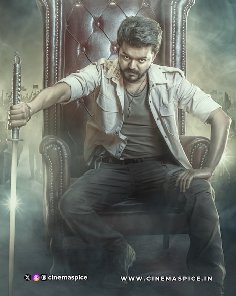 jana Nagayan Thalapathy