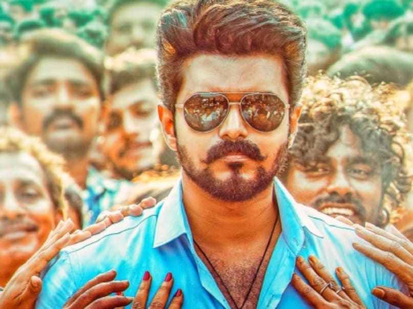 jana Nagayan Thalapathy 