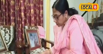 उषा सिंह 