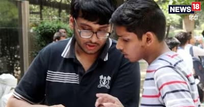 JEE Main 2026: जेईई मेन सेशन-1 परीक्षा 29 जनवरी तक होगी. 