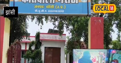 अनोखा चोर