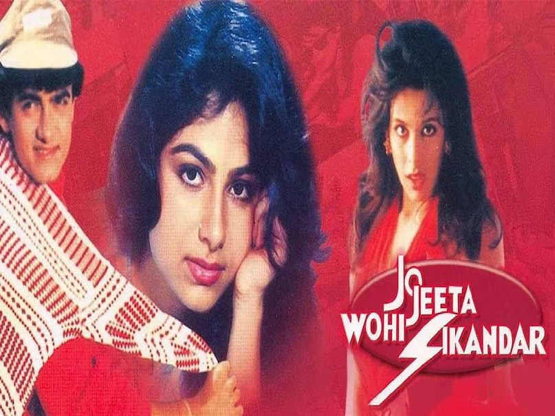 bollywood cult classic hit movies, jo jeeta wohi sikandar cult movie, Most path breaking movies in bollywood, bollywood path breaking movies, aamir khan jo jeeta wohi sikandar movie release date, Jo Jeeta Wohi Sikandar hit or flop, Jo Jeeta Wohi Sikandar story, why Jo Jeeta Wohi Sikandar cult hit, Jo Jeeta Wohi Sikandar aamir khan, Jo Jeeta Wohi Sikandar pehla nasha, jo jeeta wohi sikandar movie cast, jo jeeta wohi sikandar where to watch, jo jeeta wohi sikandar release date, jo jeeta wohi sikandar aamir khan ki hindi movie, pehla nasha pehla khumar movie name, pehla nasha pehla khumar music director, jatin lalit movies, jatin lalit separation reasaon