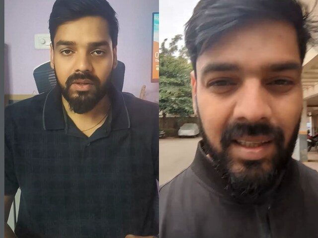 HR टीम से आया फोन, दिया ऐसा आदेश, हैरान रह गया शख्स! तब...
