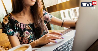 Jobs Alert : आरबीआई में वैकेंसी 10वीं पास के लिए है. 