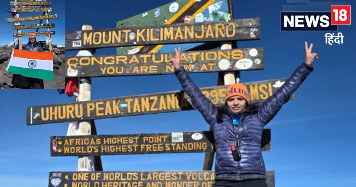 42 साल उम्र, सामने दुनिया का सबसे ऊंचा पहाड़! भारत की बेटी ने अफ्रीका में किया ऐसा, गर्व से ऊंचा हो जाएगा सिर