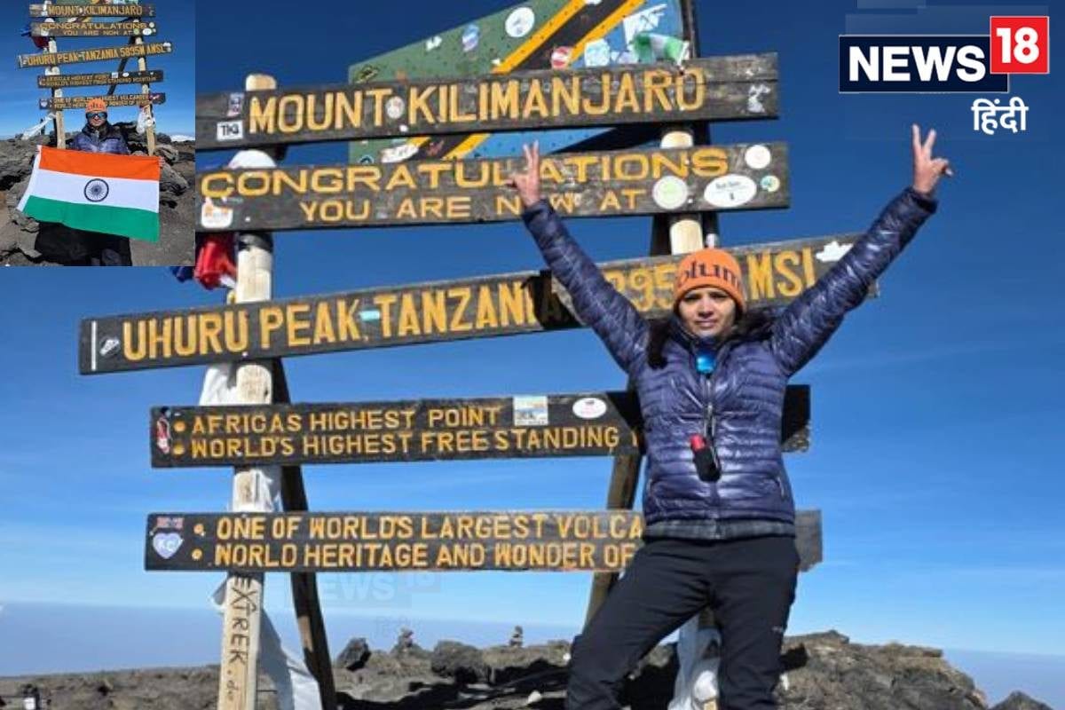 42 साल उम्र सामने दुनिया का सबसे ऊंचा पहाड़! भारत की बेटी ने अफ्रीका में किया ऐसा गर्व से ऊंचा हो जाएगा सिर