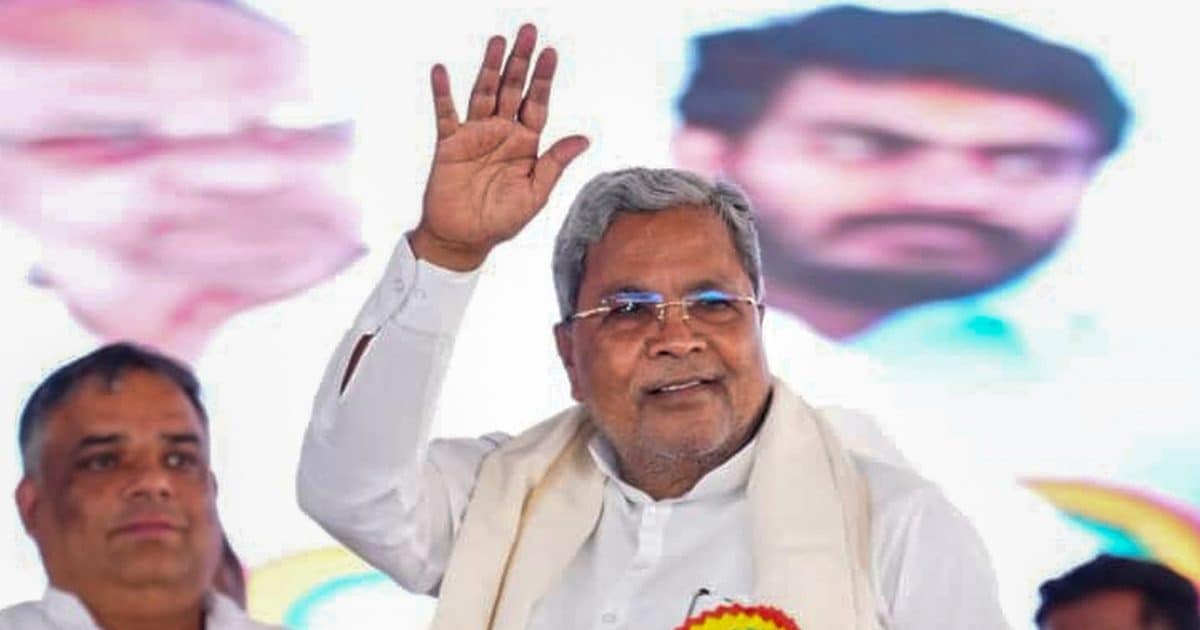 'आपलोग बेवजह के सवाल पूछते हैं', सीएम कुर्सी की लड़ाई पर मांगा जवाब तो बिफर पड़े सिद्धारमैया