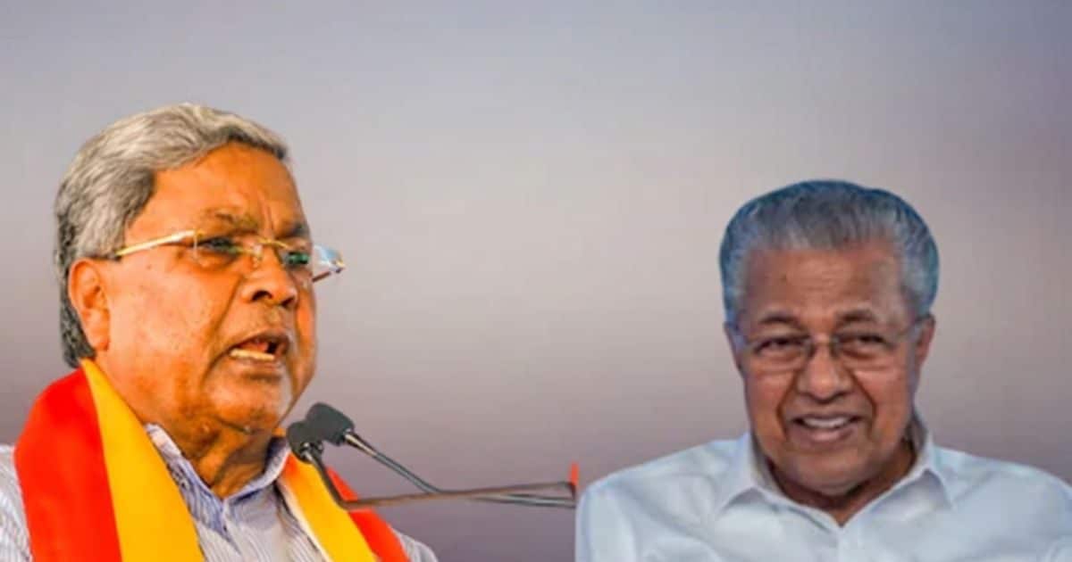 'इसकी उम्मीद नहीं थी' केरल CM पिनाराई विजयन पर क्यों भड़के सिद्धारमैया, लेफ्ट सरकार को खूब सुनाई खरी-खोटी
