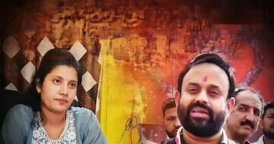 कर्नाटक में बैनर विवाद पर कांग्रेस नेता राजीव गौड़ा का कथित धमकी भरा ऑडियो सामने आया है.