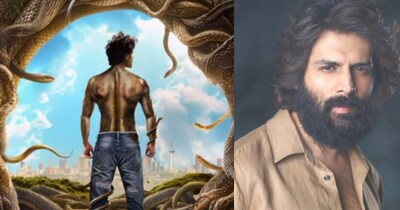 'नागजिला' की रिलीज डेट टली. 