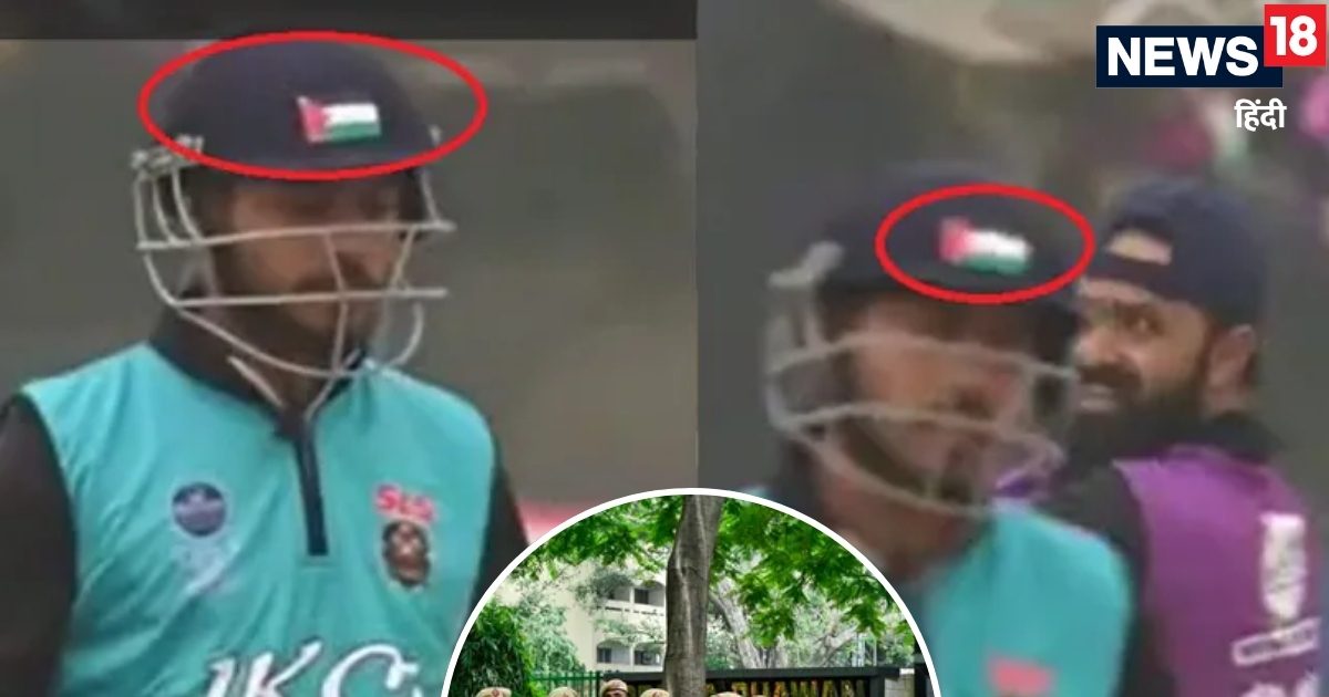 क्रिकेटर फुरकान भट के खिलाफ जांच शुरू, फिलिस्‍तीनी झंडा मामले में एक्‍शन