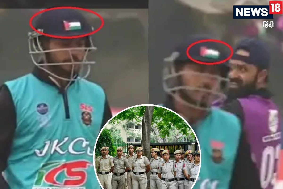 क्रिकेटर फुरकान भट के खिलाफ जांच शुरू फिलिस्‍तीनी झंडा मामले में एक्‍शन